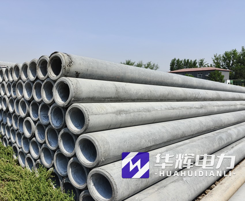 黔东南12米水泥电线杆